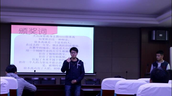 231142团会.JPG